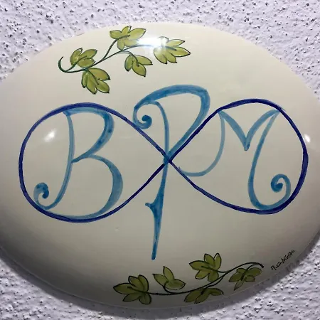Bpm בית הארחה
